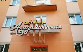 Akademicheskaya Hotel Minsk photos Exterior