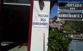 Отель Pousada Dos Bandeirantes Ору-Прету Exterior photo