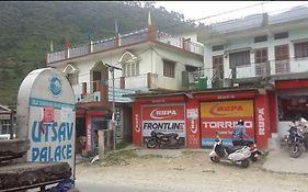 Hotel Shree Uttarkashi Exterior photo