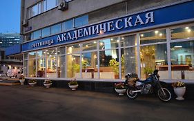 Apartment Akademicheskaya Москва Exterior photo