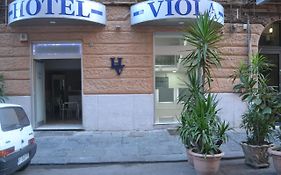 Albergo Viola Неаполь Exterior photo