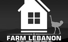 Гостевой дом Farm Lebanon Абу-Даби Exterior photo