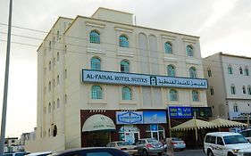 Al Faisal Hotel Suites Сур Exterior photo