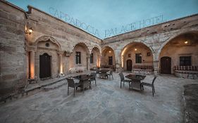 Cappadocia Palace Hotel Ургуп Exterior photo