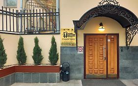 Hotel Old City By Home Hotel Москва Exterior photo
