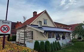 Отель Egil'S Vacation House Лиллехамер Exterior photo