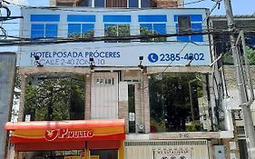 Hotel Posada Proceres Гватемала Exterior photo