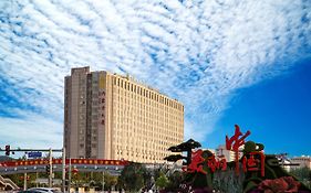 Inner Mongolia Grand Hotel Пекин Exterior photo