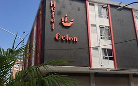 Hotel Colon Express Гвадалахара Exterior photo