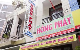 Hong Phat Hostel Хюэ Exterior photo