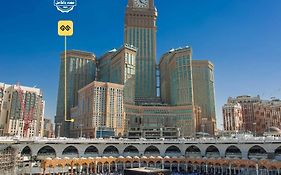 Al Ghufran Safwah Hotel Makkah Мекка Exterior photo