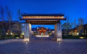 Jinmao Hotel Lijiang, The Unbound Collection By Hyatt Лицзян Exterior photo