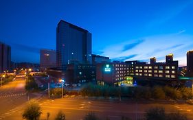 Holiday Inn Express Ordos Dongsheng, An Ihg Hotel Exterior photo