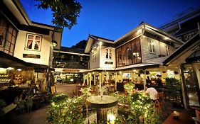 Silom Village Inn Бангкок Exterior photo