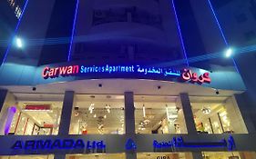 Апарт отель كروان التحليه Carwan Altahliya Джедда Exterior photo