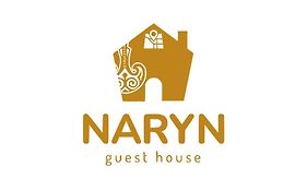 Naryn Guest House Exterior photo