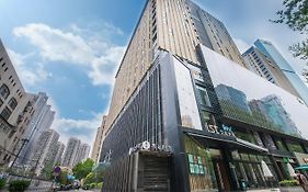 Nanjing Kaibin Apartment - Aishang Shopping Mall Exterior photo