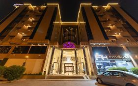 Burj Al Hayat Hotel Suites - Al Olaya Эр-Рияд Exterior photo