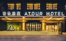 Atour Hotel Beijing Dahongmen Yintai Exterior photo