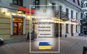 Бумеранг Бизнес Отель Одесса Exterior photo