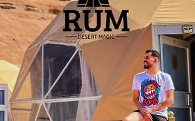 Rum Desert Magic Вади-Рам Exterior photo