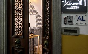 Valeriana Exclusive Guesthouse Эвора Exterior photo