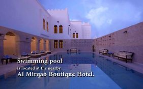 Musheireb - Souq Waqif Boutique Hotels - Swbh Доха Exterior photo