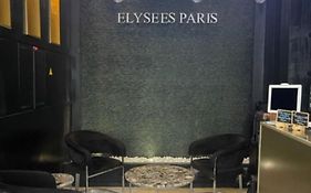 Hotel Elysees Париж Exterior photo