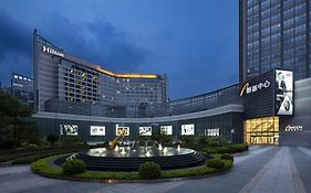 Отель Hilton Сямынь Exterior photo