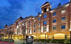 Doubletree By Hilton Hotel Riyadh - Al Muroj Business Gate Exterior photo