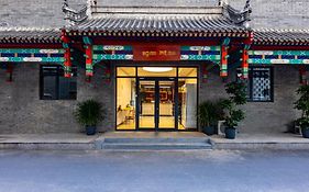 Happy Dragon Hotel - Close To Forbidden City&Wangfujing Street&Free Coffee &English Speaking,Newly Renovated With Tour Service Пекин Exterior photo