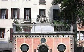 Hotel San Fantin Венеция Exterior photo