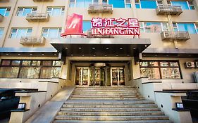 Jinjiang Inn - Beijing Guangqumen Exterior photo