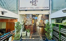 Apart Hotel Libertador Эль-Калафате Exterior photo