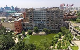 Leafin Hotel Beijing Minzuyuan Exterior photo