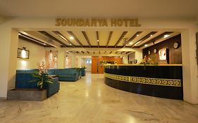 Soundarya Hotel Бангалор Exterior photo