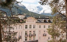 Hotel Bernina 1865 By Kleos Group Collection Самедан Exterior photo