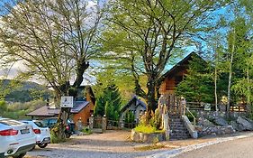 Вилла Chalet Kujta Печ Exterior photo