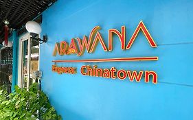 Отель Arawana Express Chinatown Бангкок Exterior photo