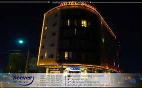 Hotel Seever Эрбиль Exterior photo