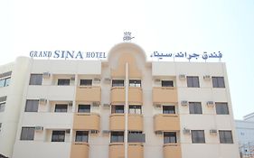 Grand Sina Hotel Дубай Exterior photo