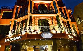 Coral Boutique Hotel Тбилиси Exterior photo