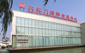 Отель Dahongmen International Convention Exhibition Center Пекин Exterior photo