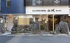 Business Hotel Yamashiro Токио Exterior photo