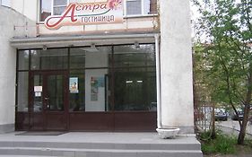 Гостиница Астра Челябинск Exterior photo