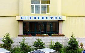 Guide Hotel Улан-Батор Exterior photo