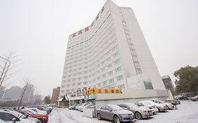 Ya'Ao International Hotel Пекин Exterior photo