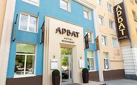 Отель Арбат Челябинск Exterior photo