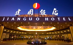 Jianguo Hotel Пекин Exterior photo