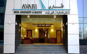 Avari Hotel Apartments - Al Barsha Дубай Exterior photo